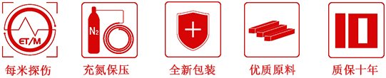 Saba体育 - 您的专属电较量事主场
