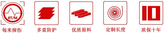 Saba体育 - 您的专属电较量事主场