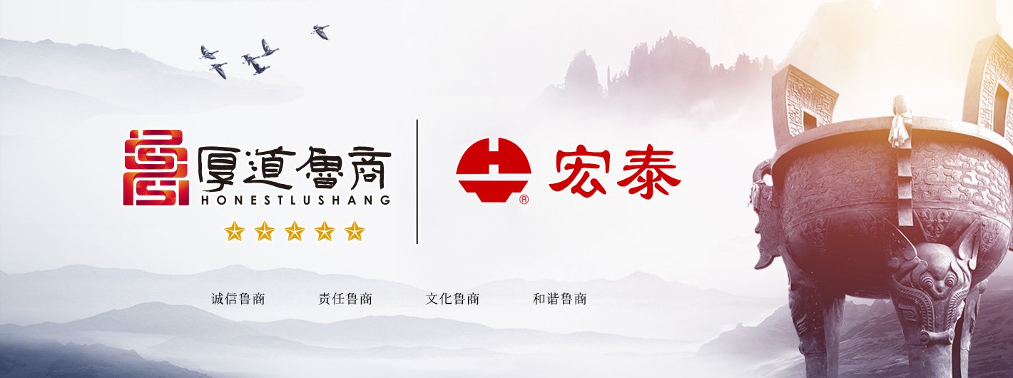 Saba体育 - 您的专属电较量事主场
