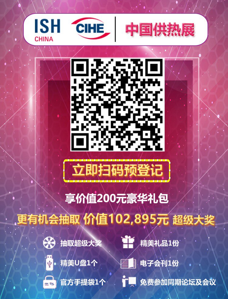 Saba体育 - 您的专属电较量事主场