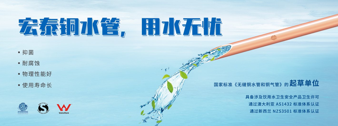 Saba体育 - 您的专属电较量事主场