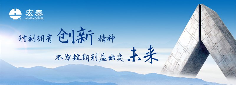 Saba体育 - 您的专属电较量事主场