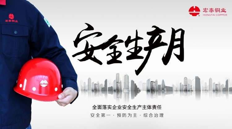 Saba体育 - 您的专属电较量事主场