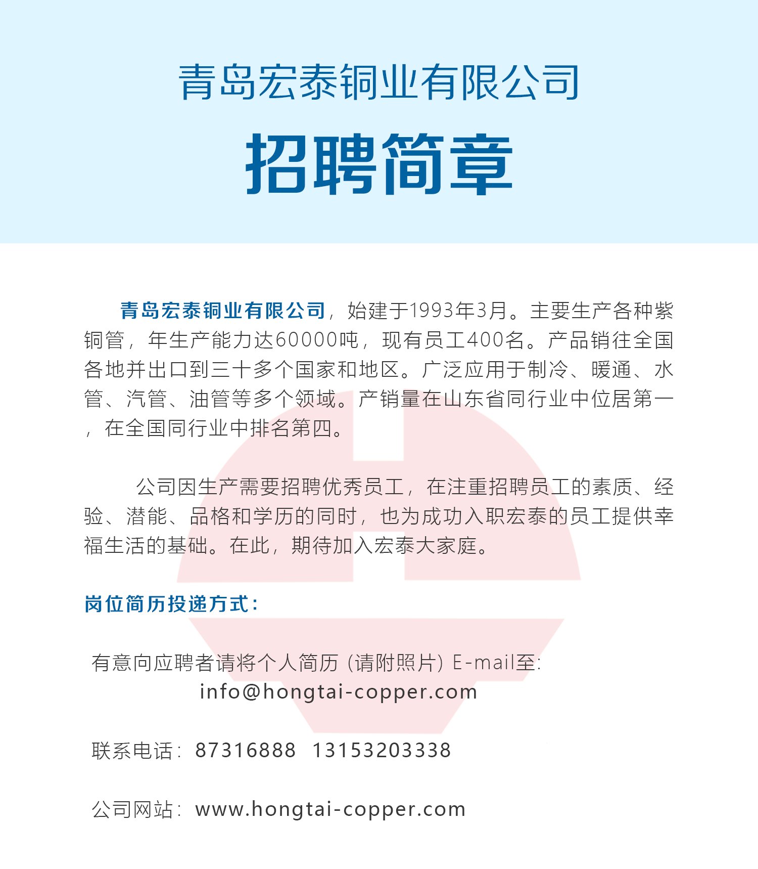 Saba体育 - 您的专属电较量事主场