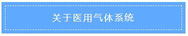 Saba体育 - 您的专属电较量事主场