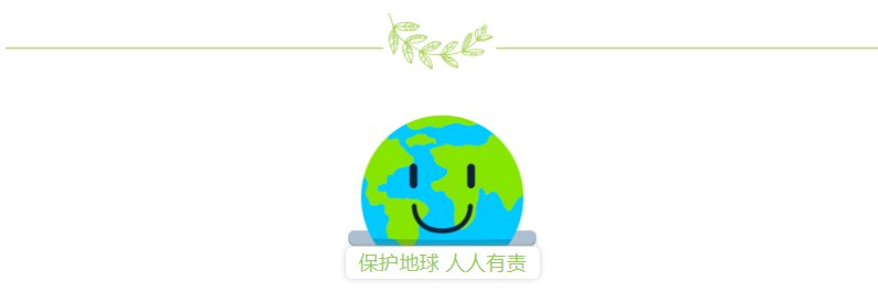 Saba体育 - 您的专属电较量事主场