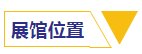 Saba体育 - 您的专属电较量事主场