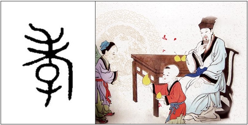 Saba体育 - 您的专属电较量事主场