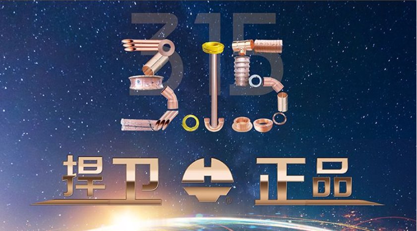 Saba体育 - 您的专属电较量事主场