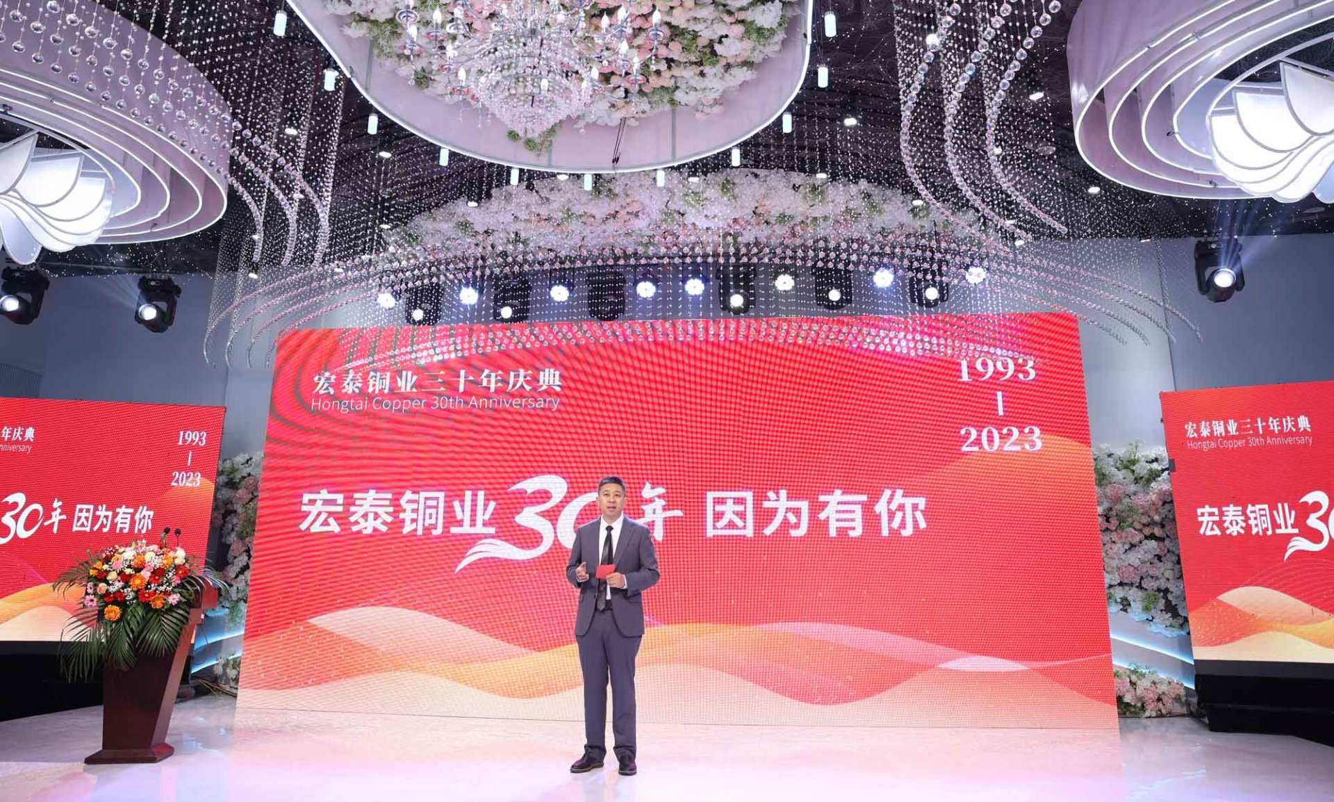 Saba体育 - 您的专属电较量事主场