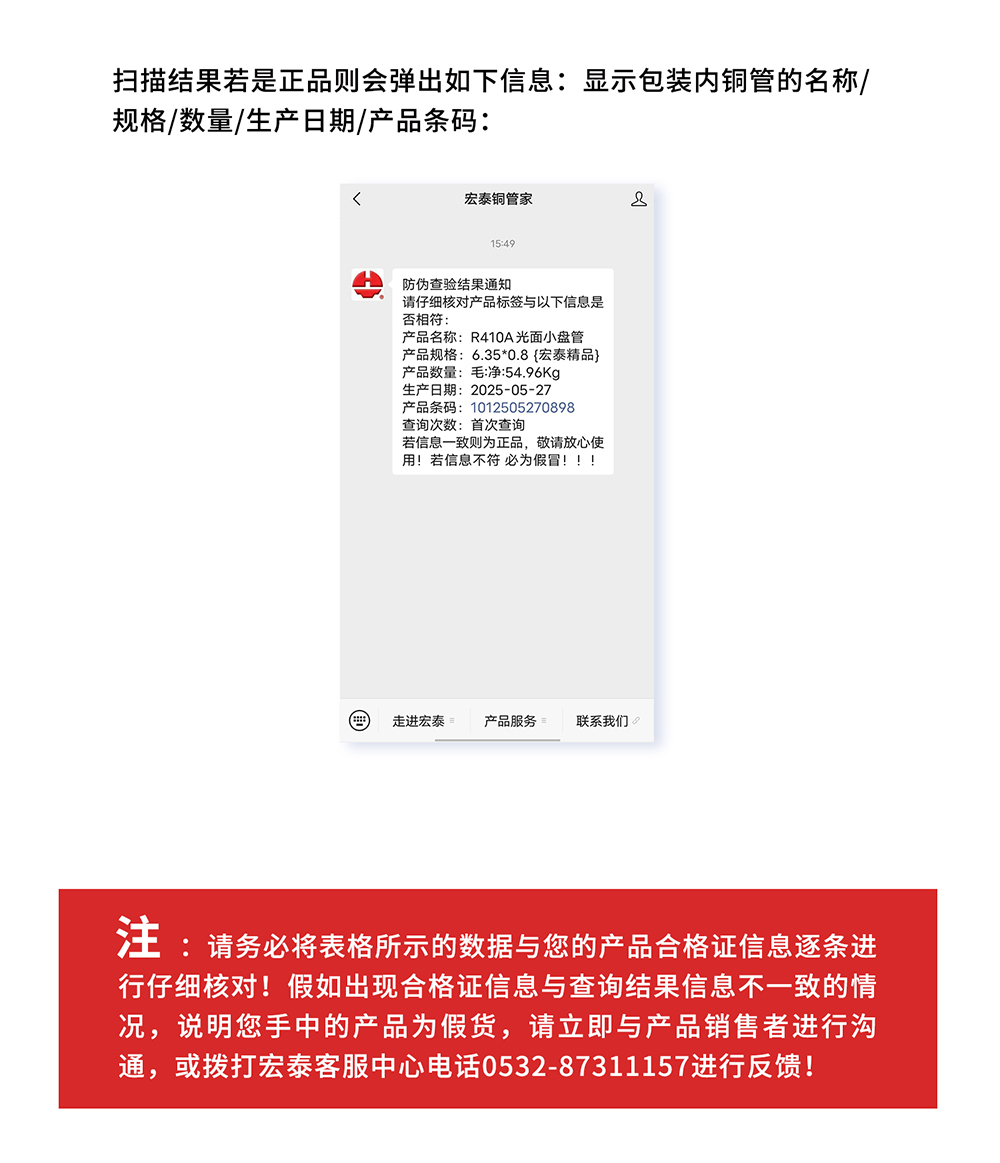Saba体育 - 您的专属电较量事主场